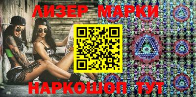 меф Коммунар