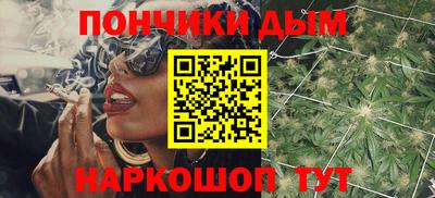 PSILOCYBIN Комсомольск-на-Амуре