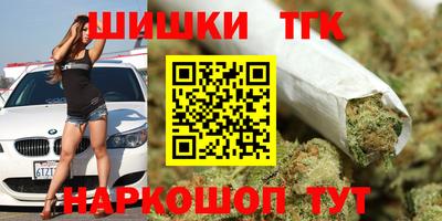 PSILOCYBIN Комсомольск-на-Амуре