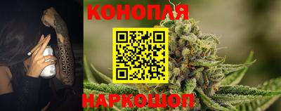 PSILOCYBIN Комсомольск-на-Амуре