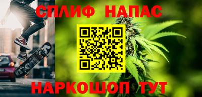 меф Коммунар