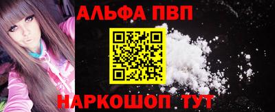 меф Коммунар