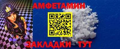 меф Коммунар