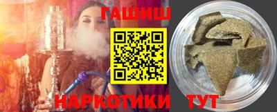 меф Коммунар