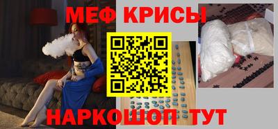 PSILOCYBIN Комсомольск-на-Амуре