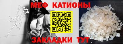 PSILOCYBIN Комсомольск-на-Амуре